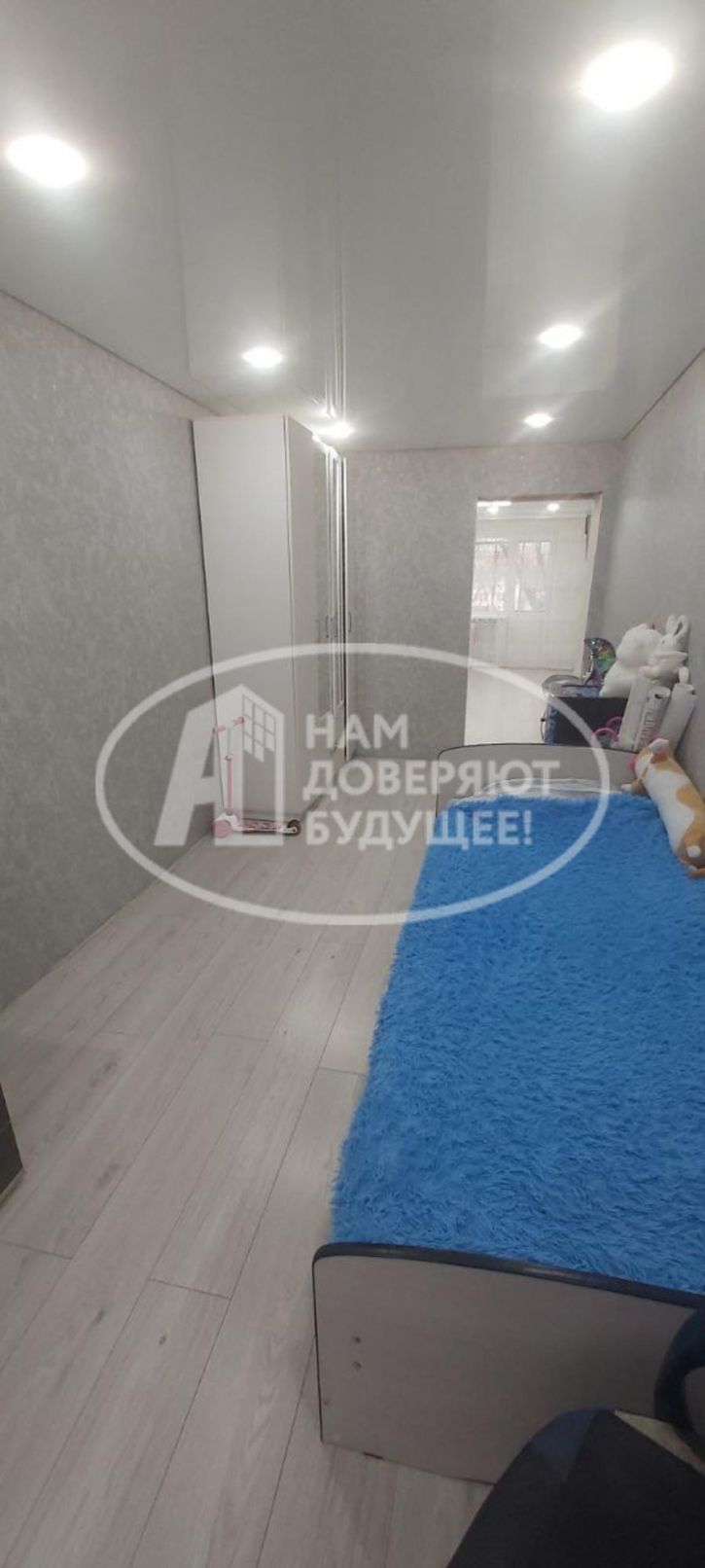 3-комн квартира улица 50 лет ВЛКСМ, 13