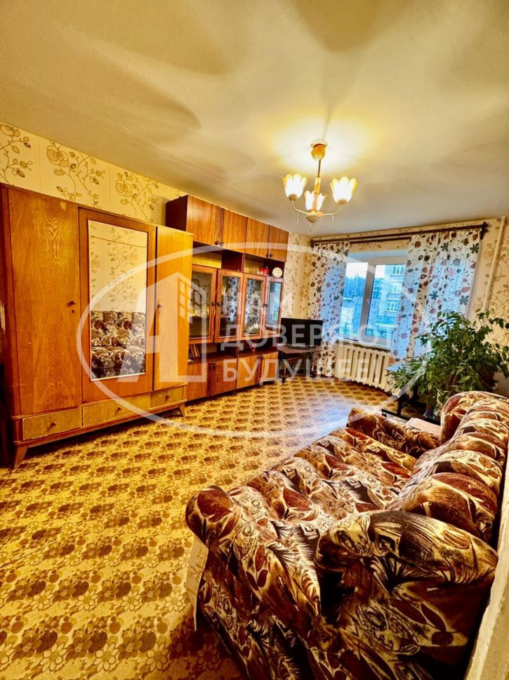 1-комн квартира улица Мира, 32