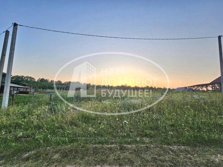 Земельный участок Союзная улица, 46