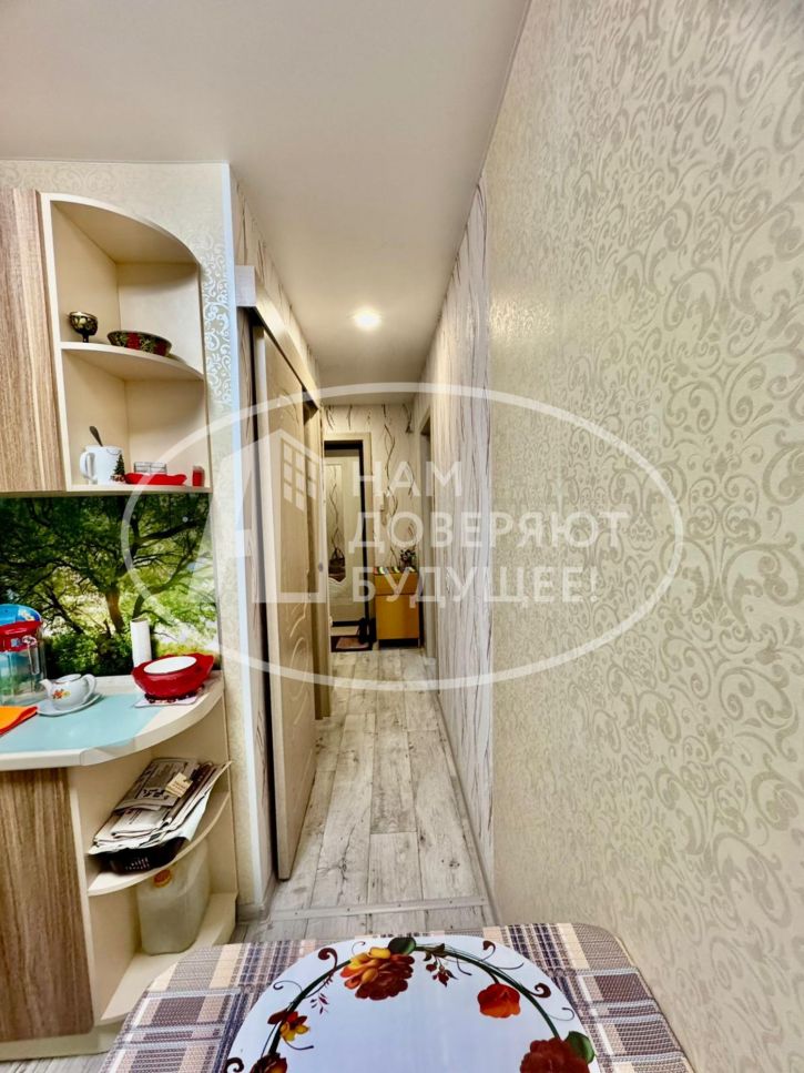 1-комн квартира улица Мира, 50