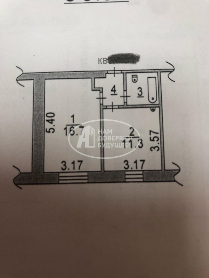 2-комн квартира улица Ленина, 65/1