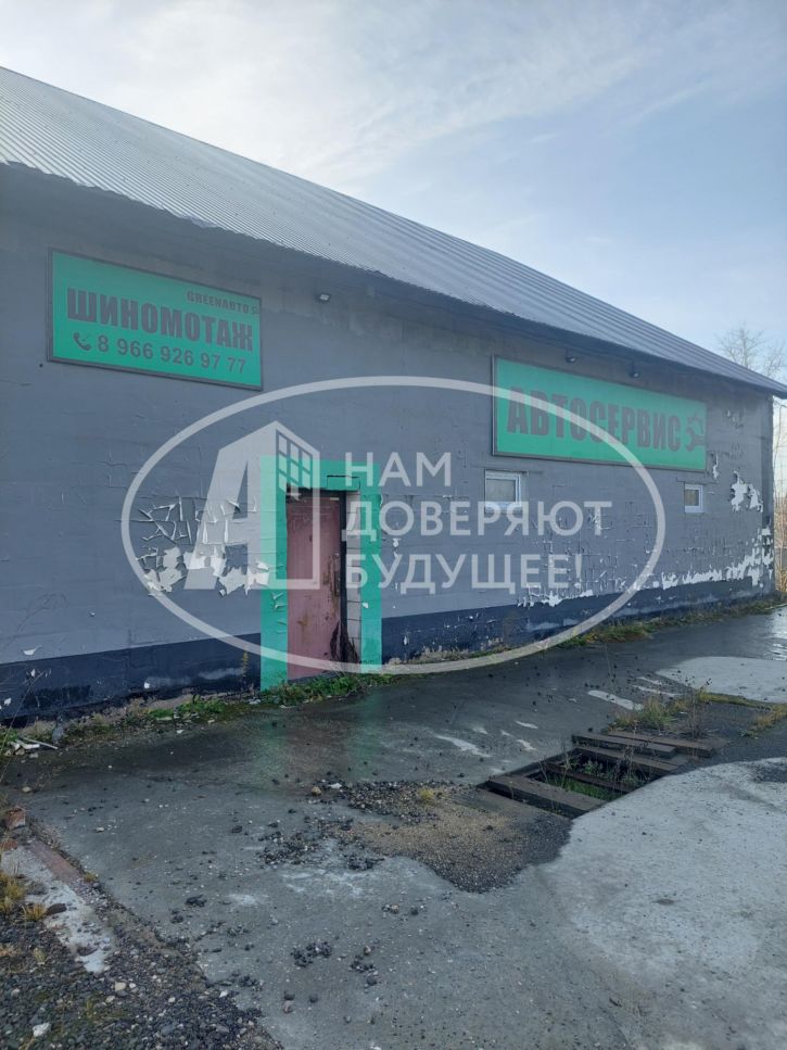 Коттедж/дом улица Коммунаров, 90А