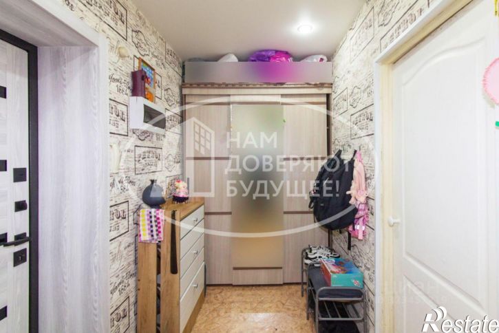 1-комн квартира улица Уральских Танкистов, 12,  д. 12