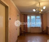 2-комн, 46.6кв м, этаж 3/5 Академика Курчатова ул, 7