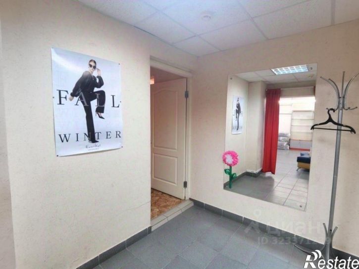 Помещение свободного назначения ул Пятилетки, 104,  д. 104