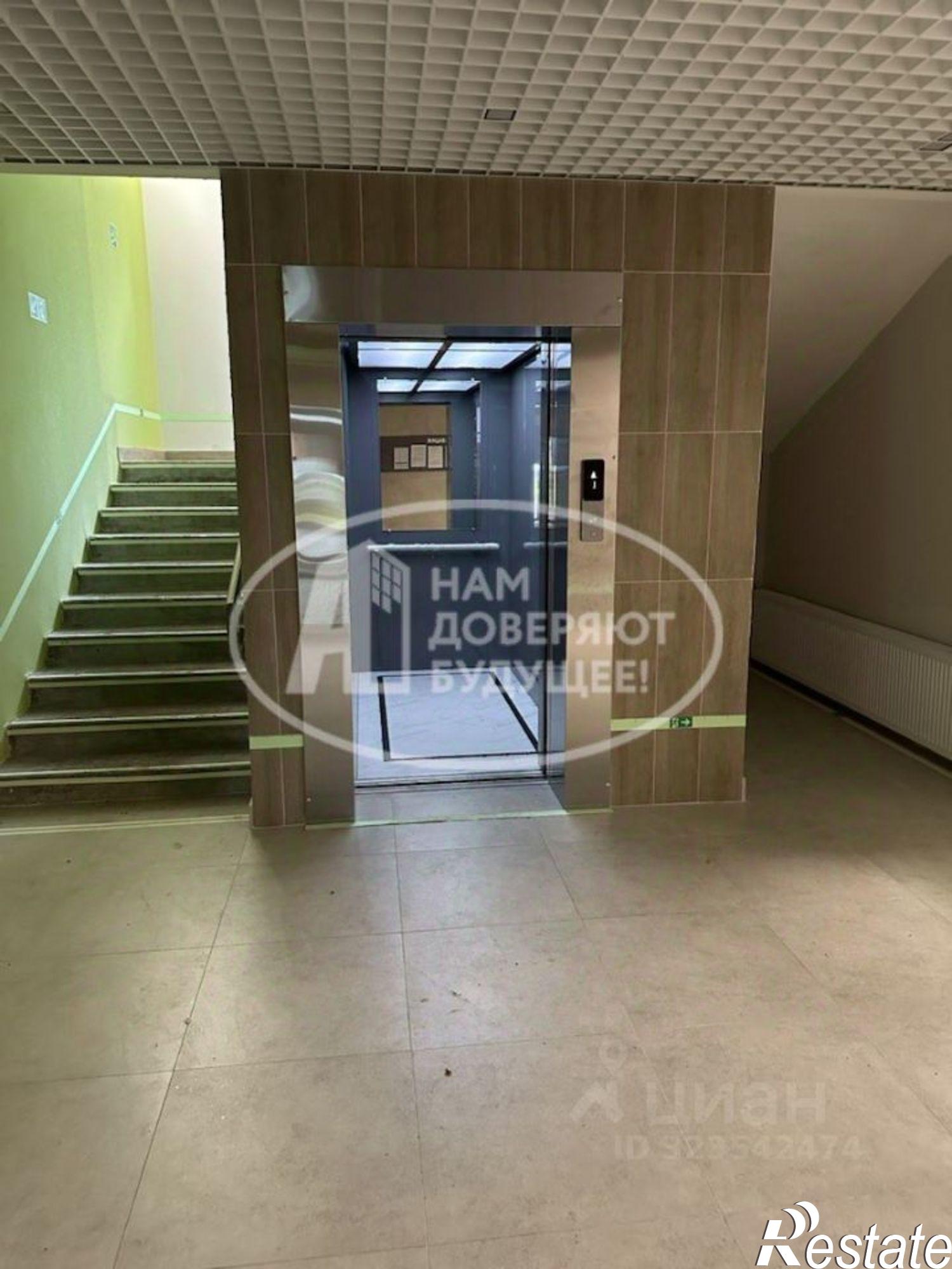 Купить квартиру за 5 100 000 рублей на Пермский муниципальный округ