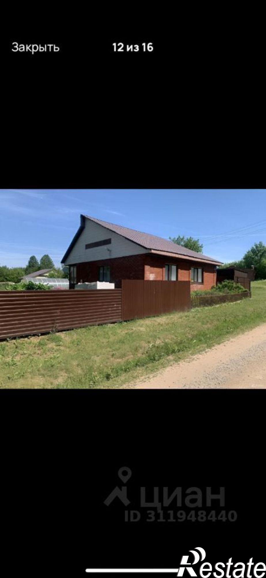 Купить дачу, дом, коттедж за 4 000 000 рублей на Куединский муниципальный округ