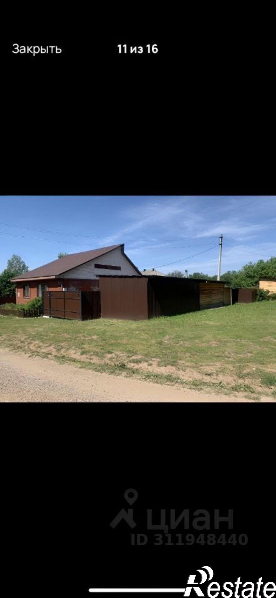 Купить дачу, дом, коттедж за 4 000 000 рублей на Куединский муниципальный округ