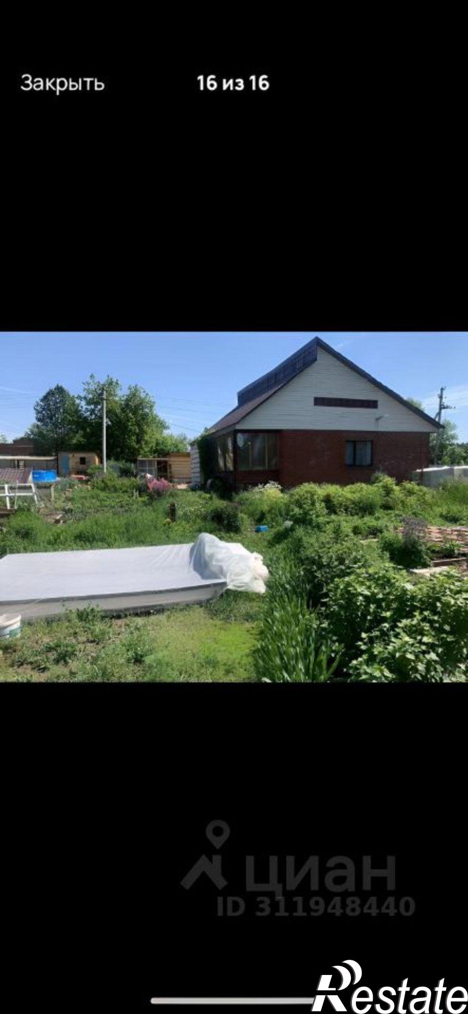 Купить дачу, дом, коттедж за 4 000 000 рублей на Куединский муниципальный округ