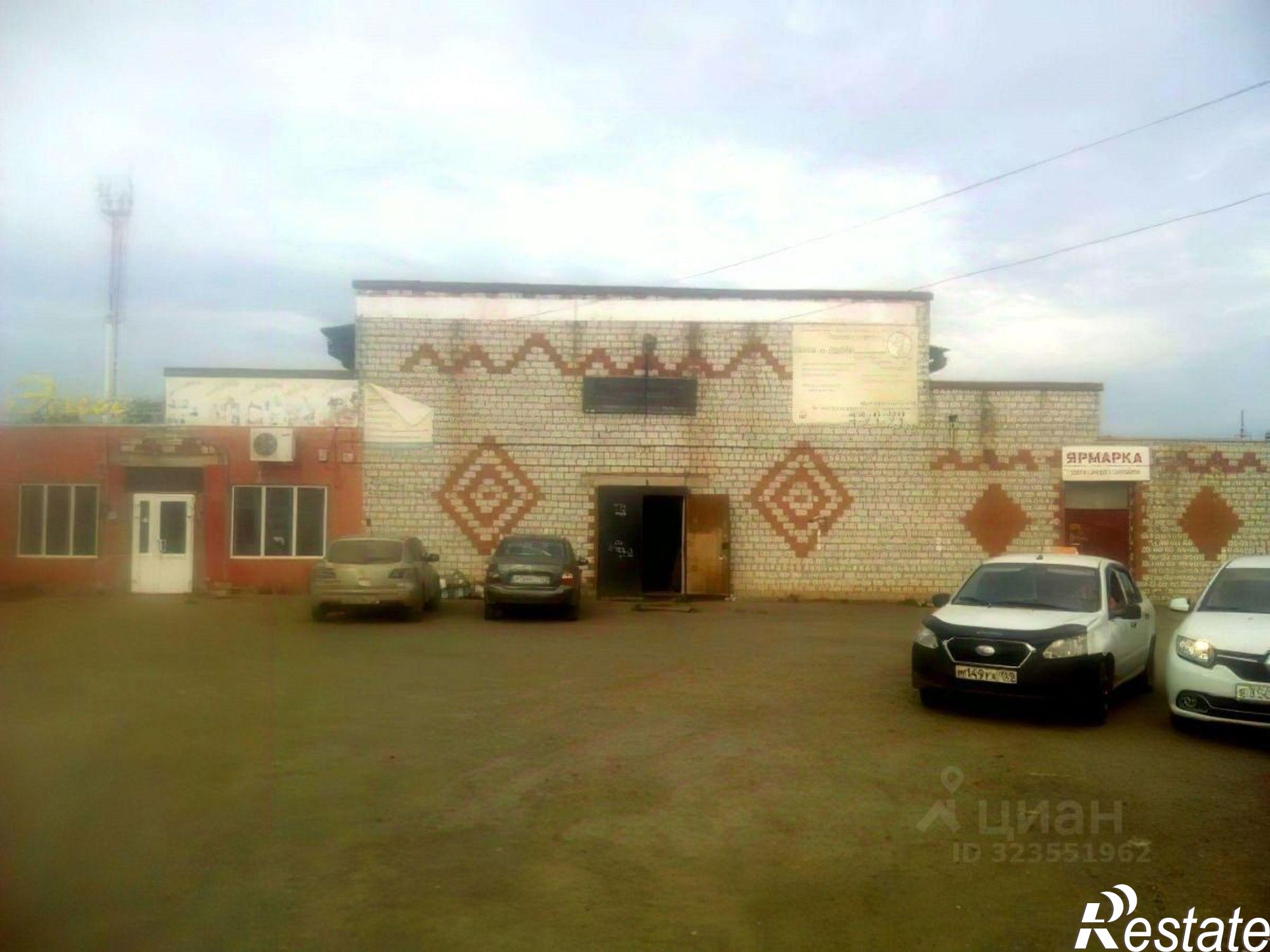 Купить помещение свободного назначения за 19 968 800 рублей на ул Степана Разина, 47а