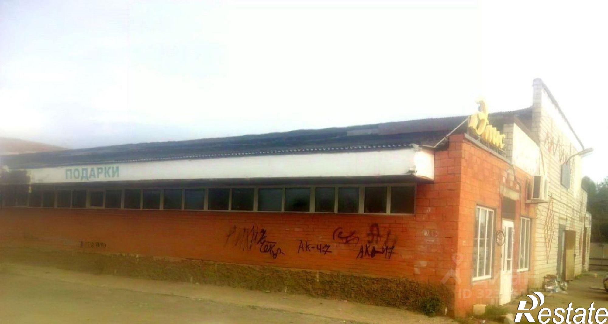 Купить помещение свободного назначения за 19 968 800 рублей на ул Степана Разина, 47а