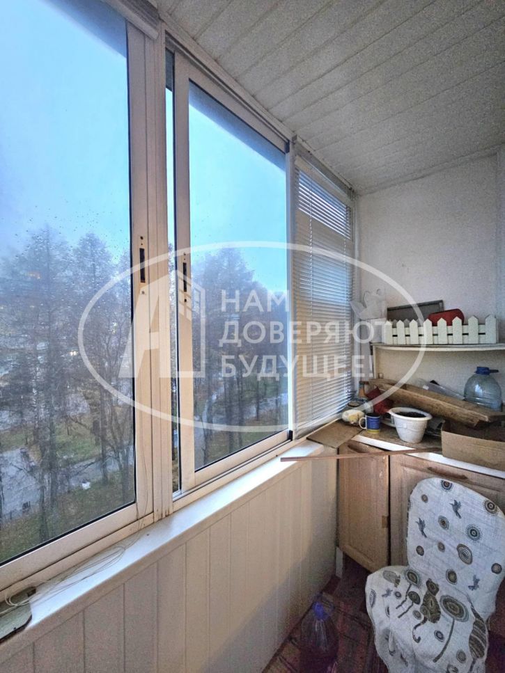 1-комн квартира улица Ленина, 49