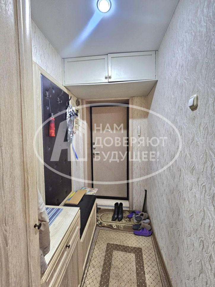 1-комн квартира улица Ленина, 49