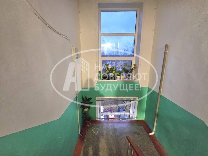 1-комн квартира улица Ленина, 49