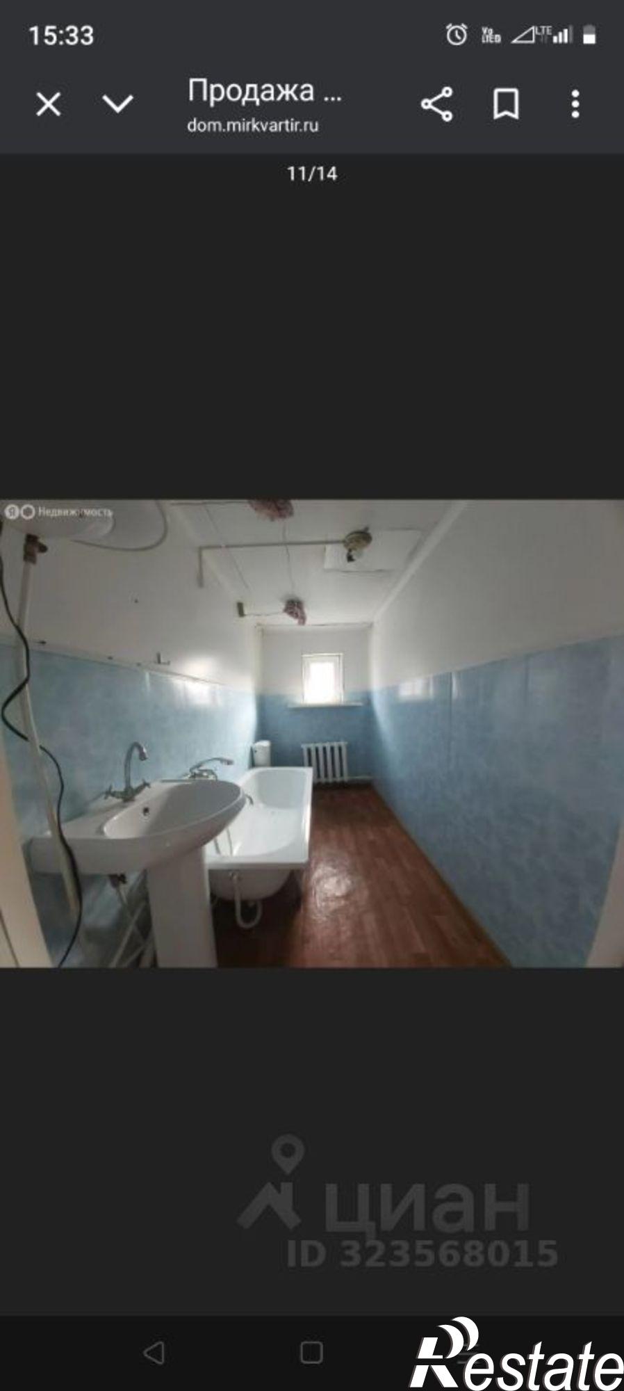 Купить дачу, дом, коттедж за 1 650 000 рублей на ул Советская, 21