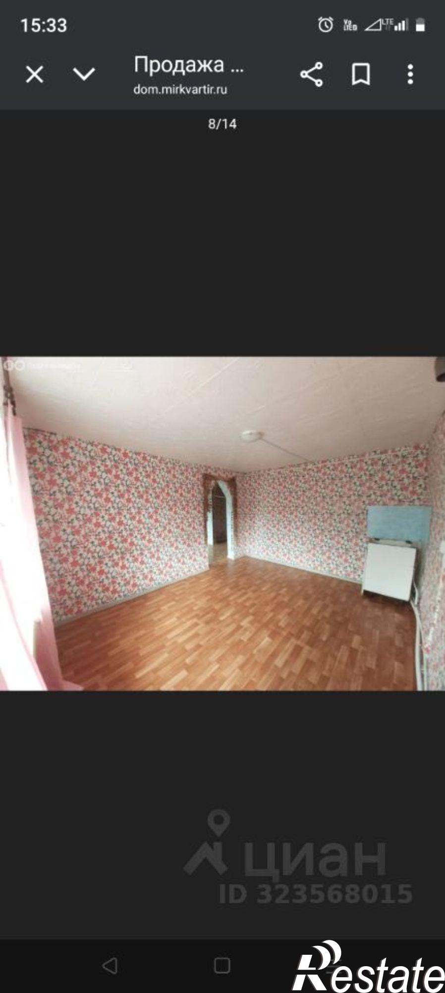 Купить дачу, дом, коттедж за 1 650 000 рублей на ул Советская, 21