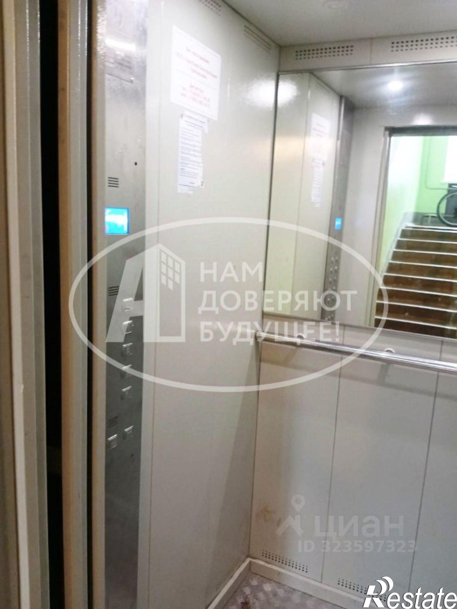 Купить квартиру за 4 990 000 рублей на улица Кабалевского, 10