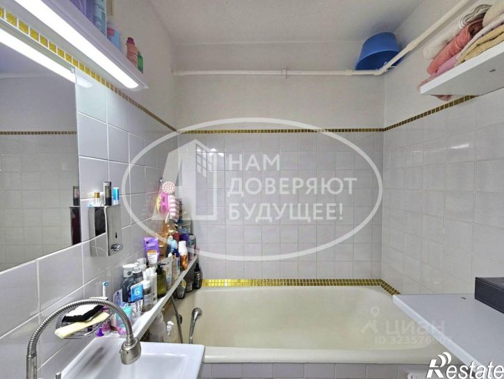 3-комн квартира Чайковский городской округ