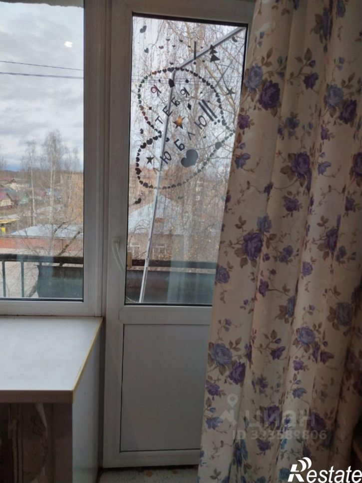 2-комн квартира улица Энтузиастов, 8,  д. 8