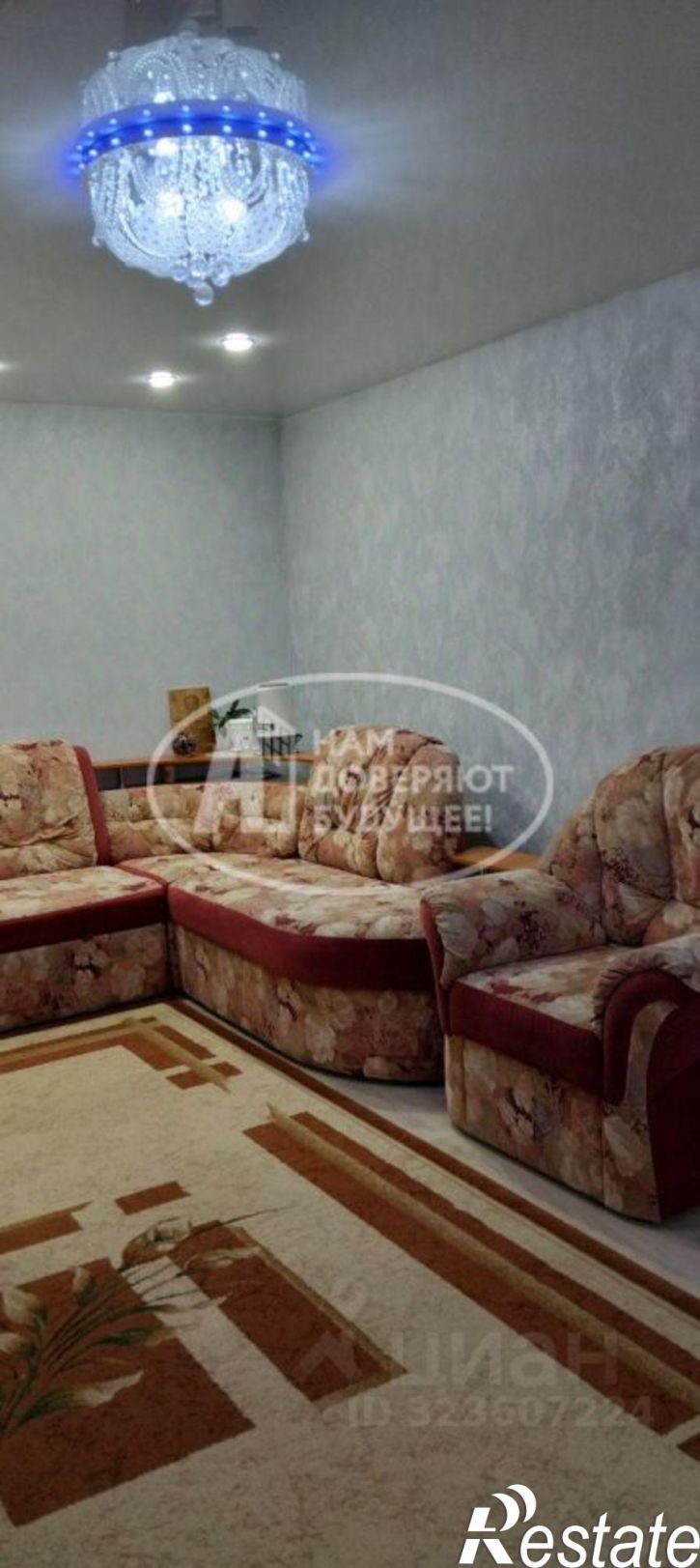 3-комн квартира ул Коммунистическая, 6Б,  д. 6Б