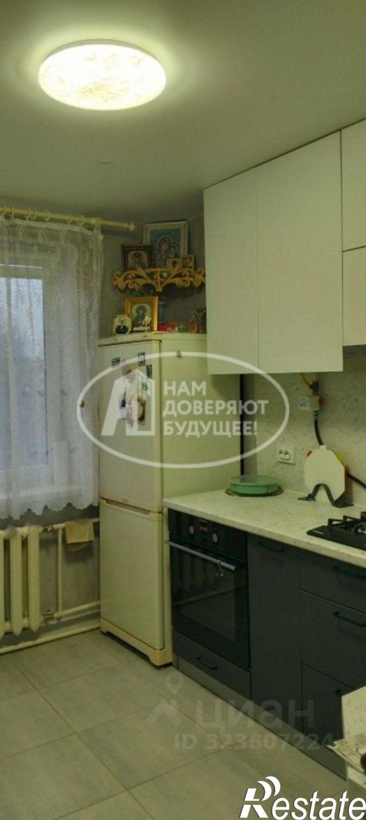 3-комн квартира ул Коммунистическая, 6Б,  д. 6Б