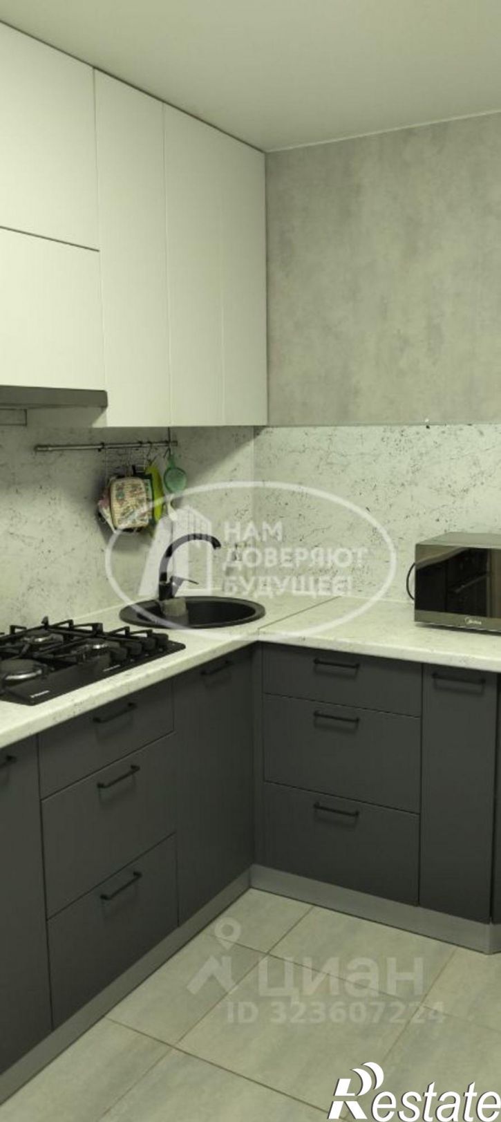 3-комн квартира ул Коммунистическая, 6Б,  д. 6Б