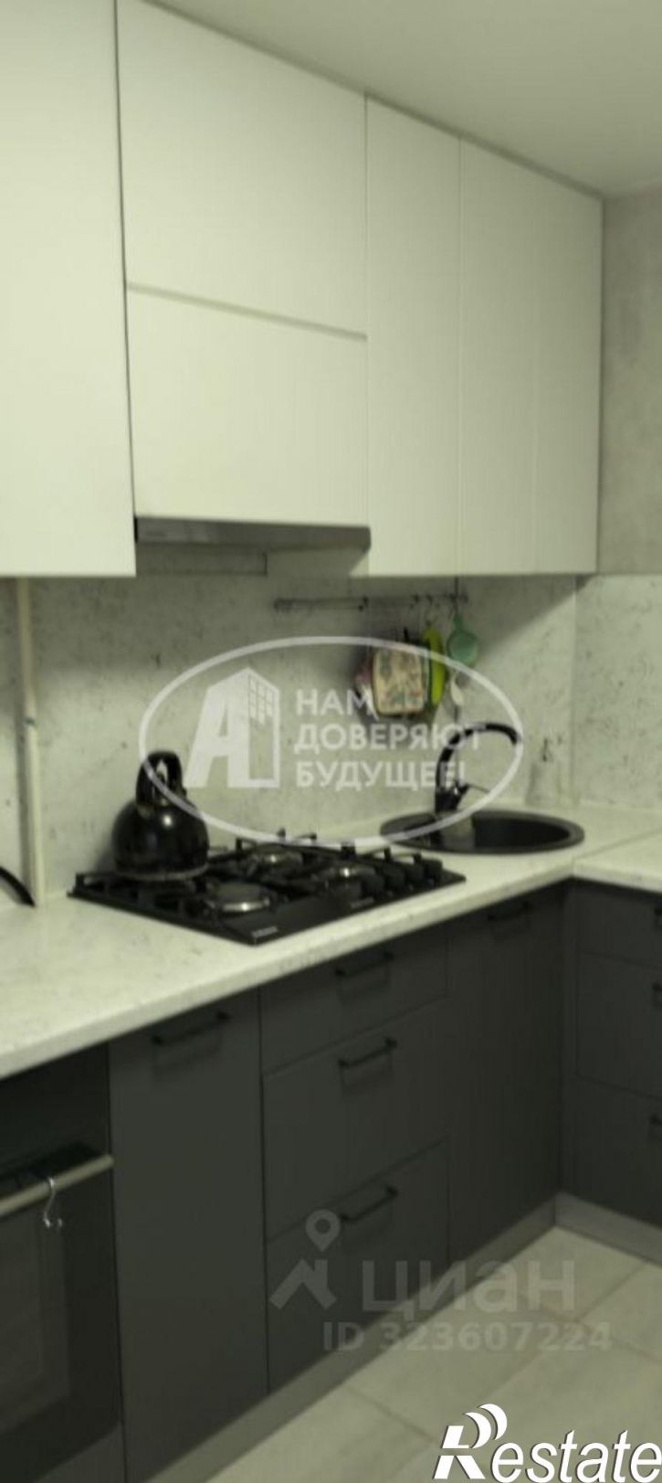 3-комн квартира ул Коммунистическая, 6Б,  д. 6Б