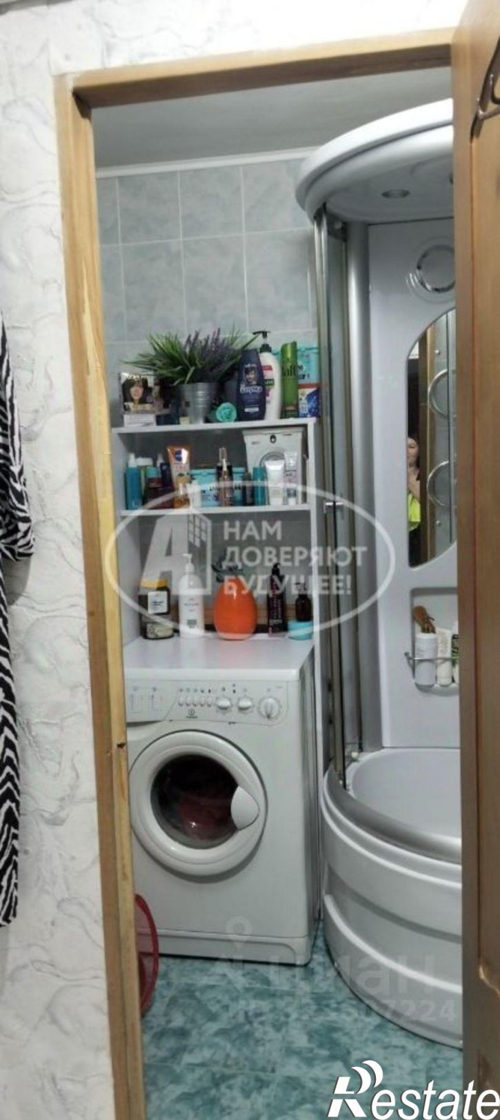 3-комн квартира ул Коммунистическая, 6Б,  д. 6Б