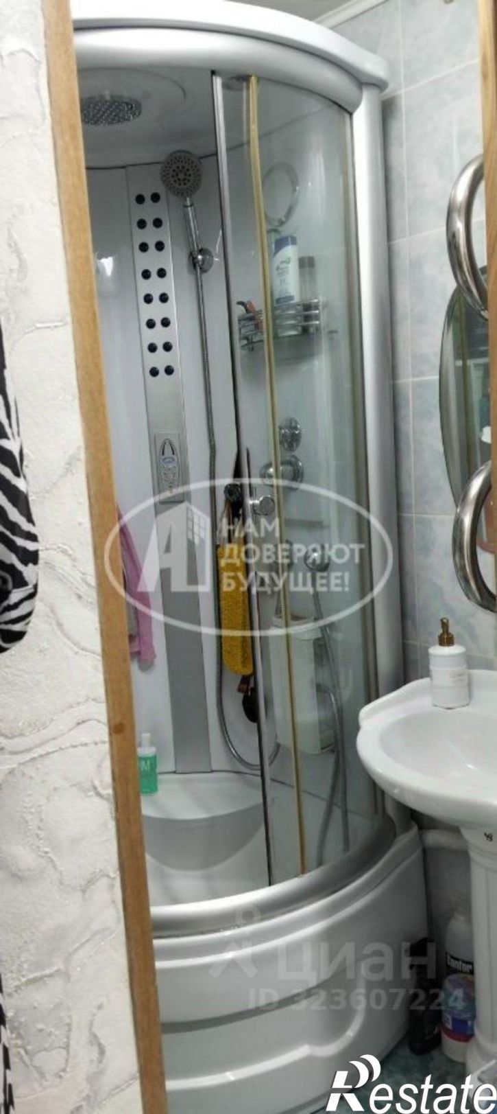 3-комн квартира ул Коммунистическая, 6Б,  д. 6Б