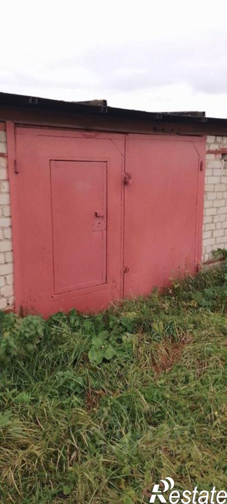 Гараж/парковка