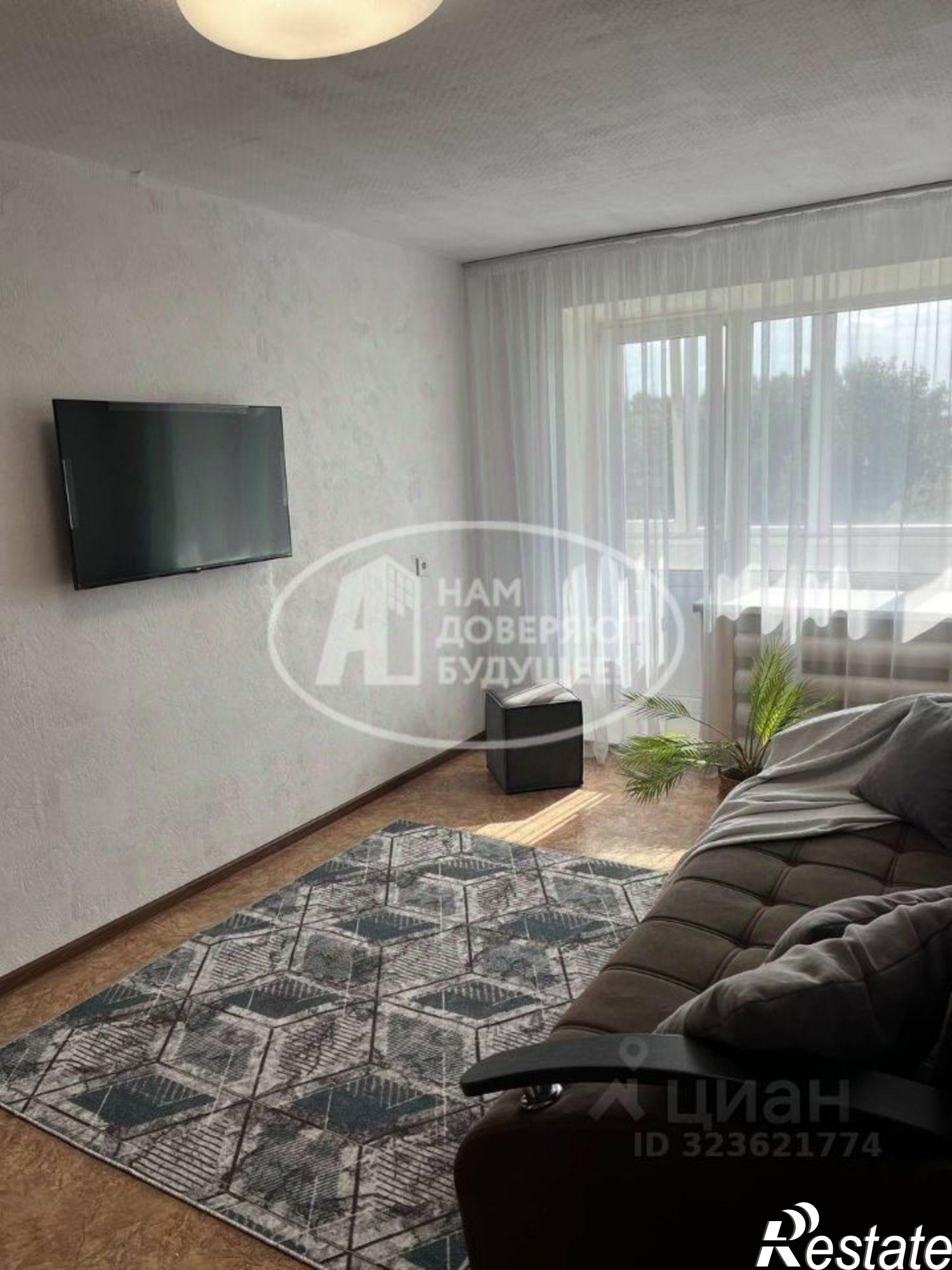 Купить квартиру за 2 650 000 рублей на улица Дружбы, 4