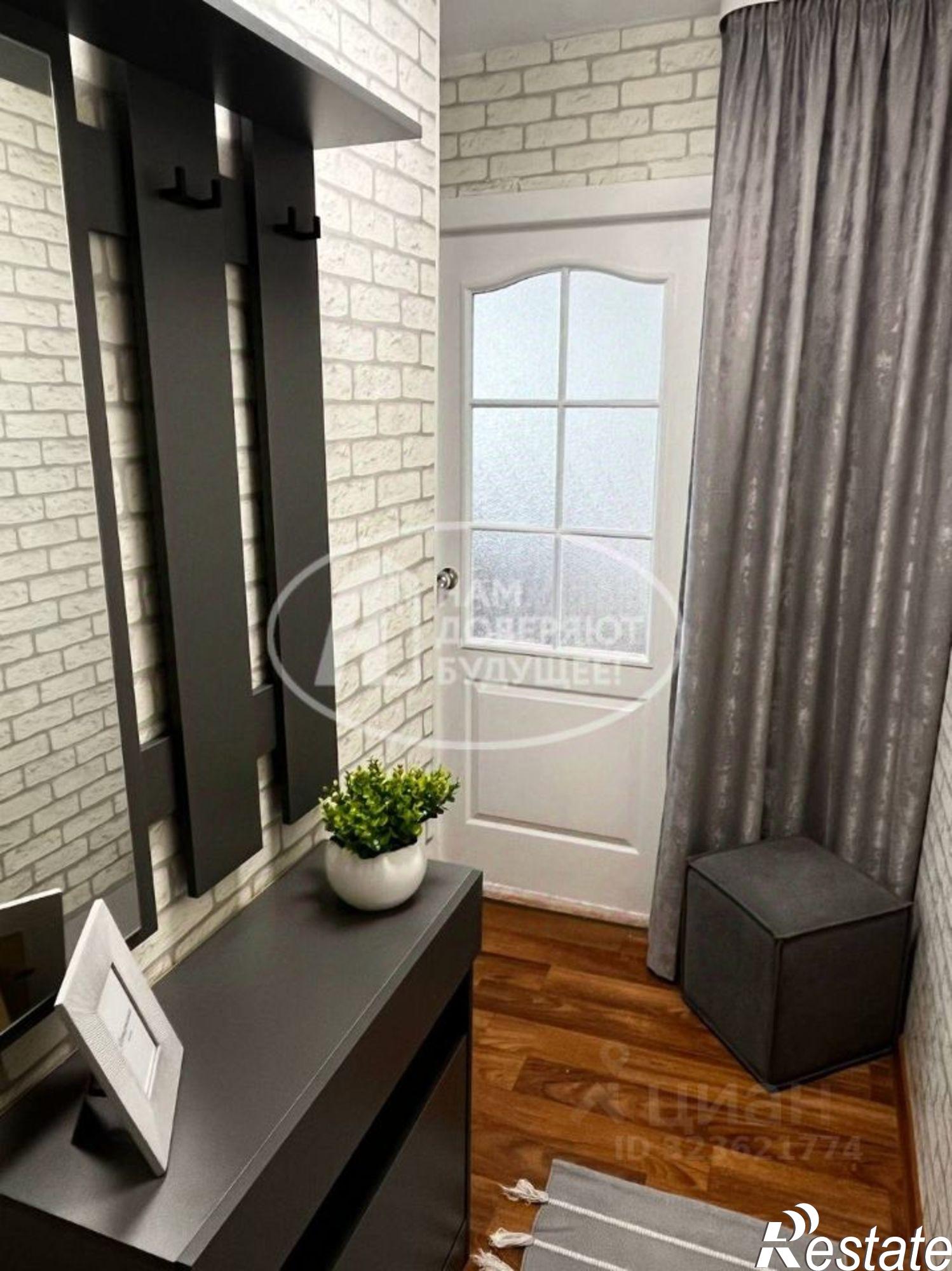 Купить квартиру за 2 650 000 рублей на улица Дружбы, 4