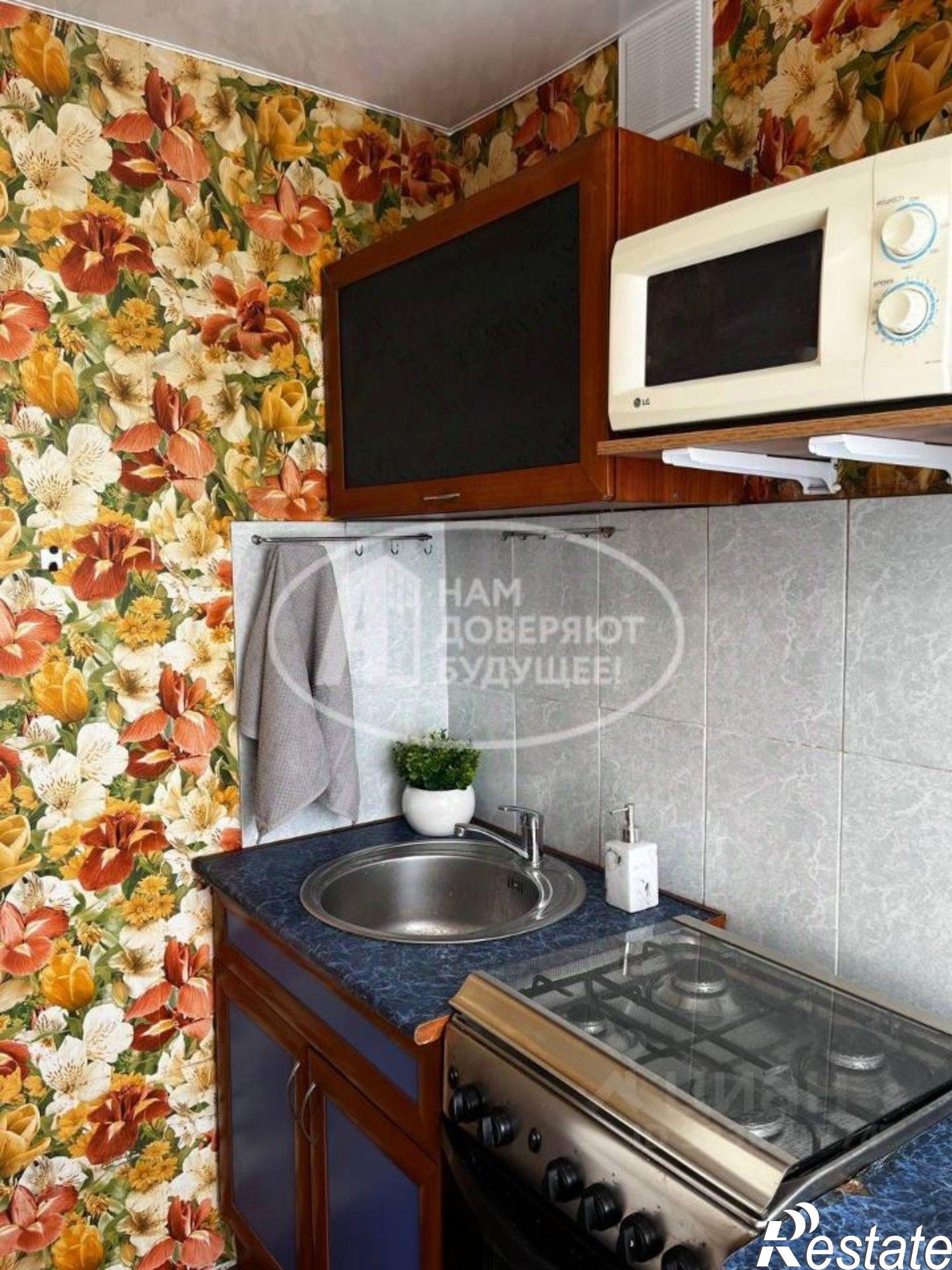 Купить квартиру за 2 650 000 рублей на улица Дружбы, 4