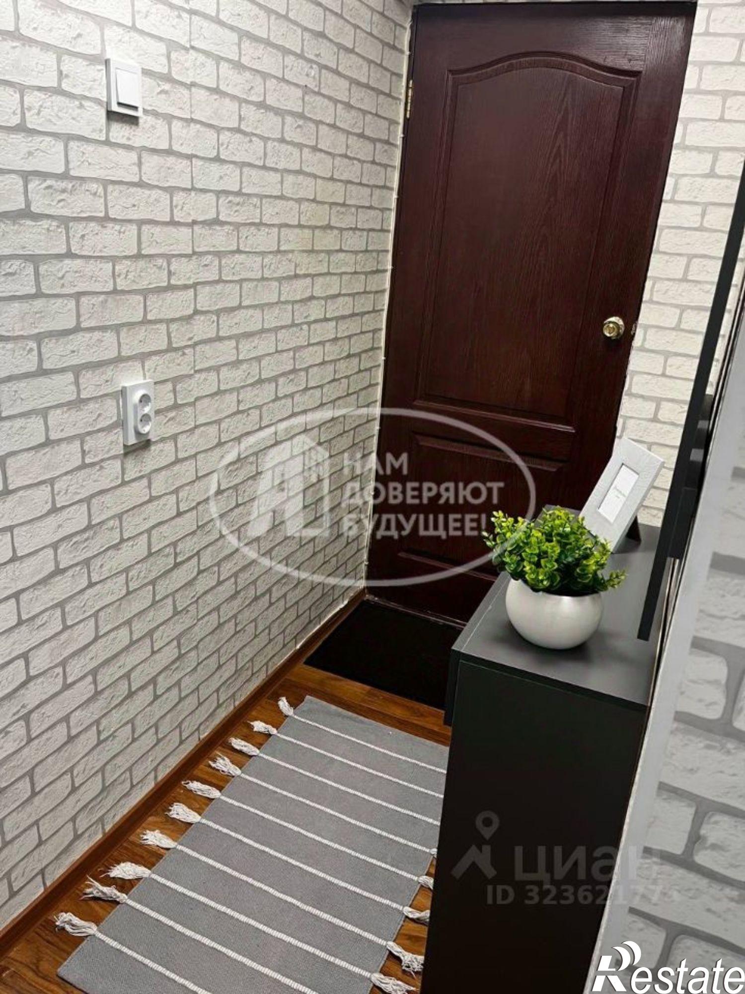 Купить квартиру за 2 650 000 рублей на улица Дружбы, 4