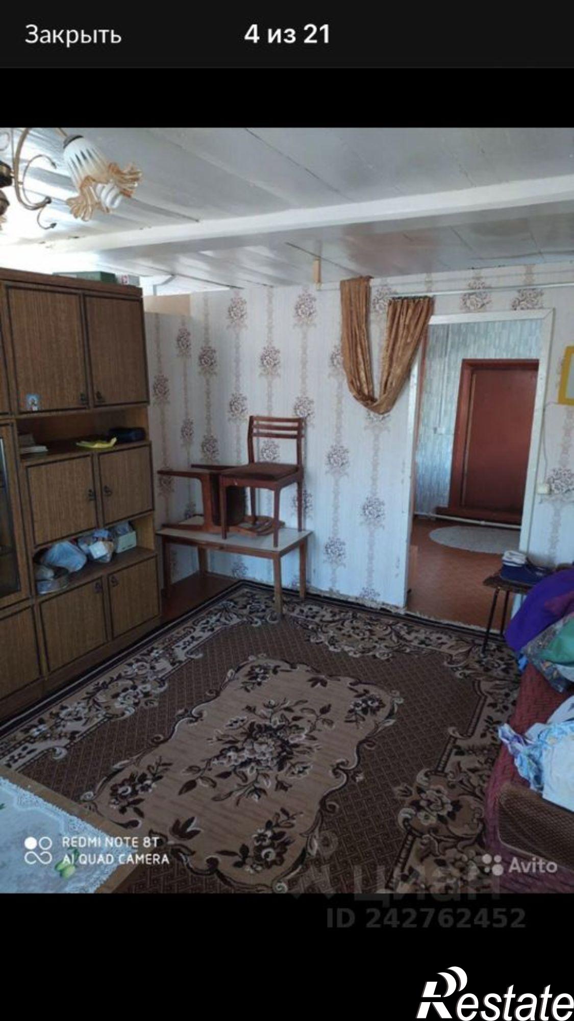 Купить дачу, дом, коттедж за 1 500 000 рублей на ул Дзержинского, 5