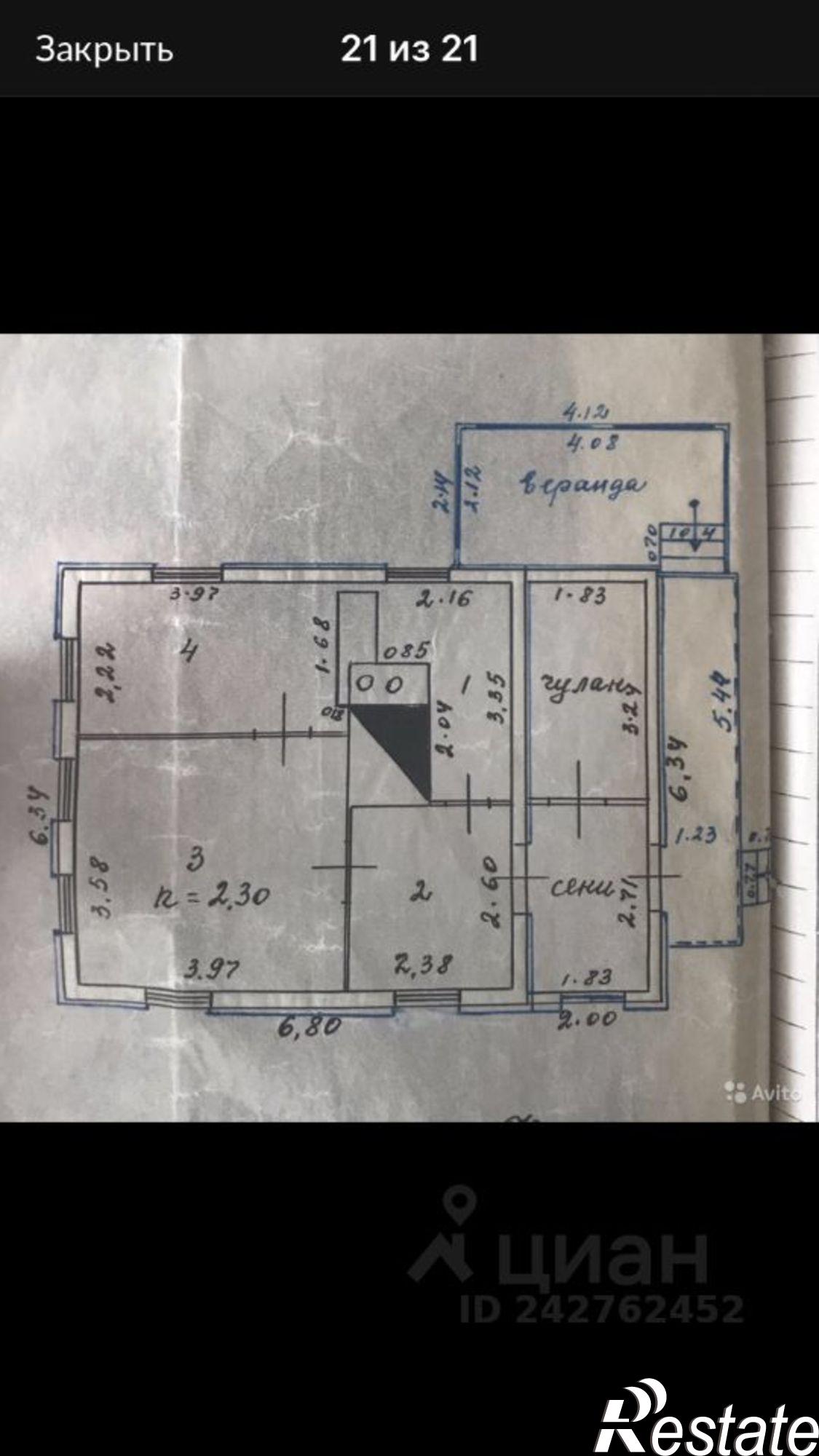 Купить дачу, дом, коттедж за 1 500 000 рублей на ул Дзержинского, 5