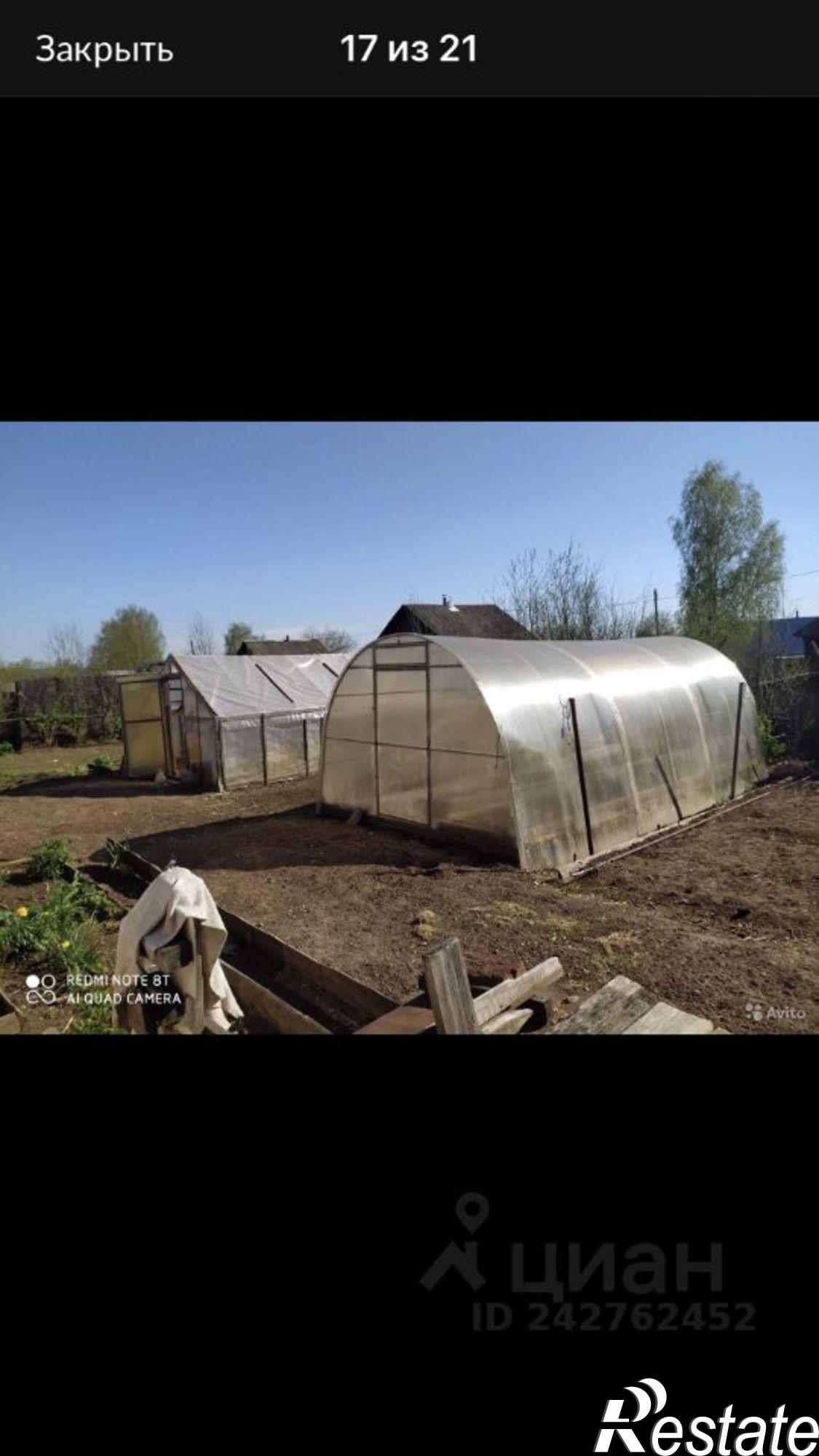 Купить дачу, дом, коттедж за 1 500 000 рублей на ул Дзержинского, 5