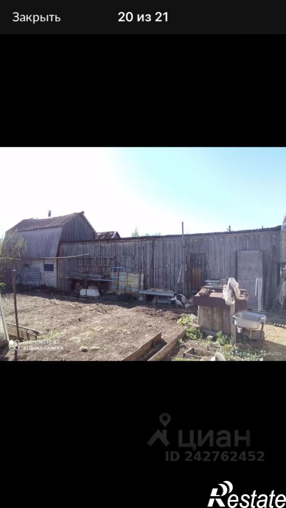 Купить дачу, дом, коттедж за 1 500 000 рублей на ул Дзержинского, 5