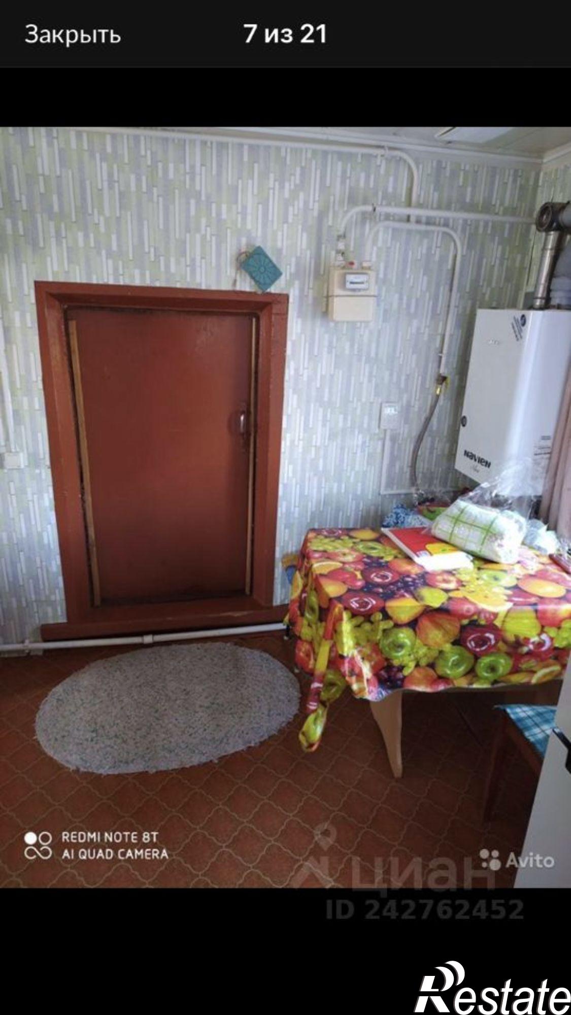 Купить дачу, дом, коттедж за 1 500 000 рублей на ул Дзержинского, 5