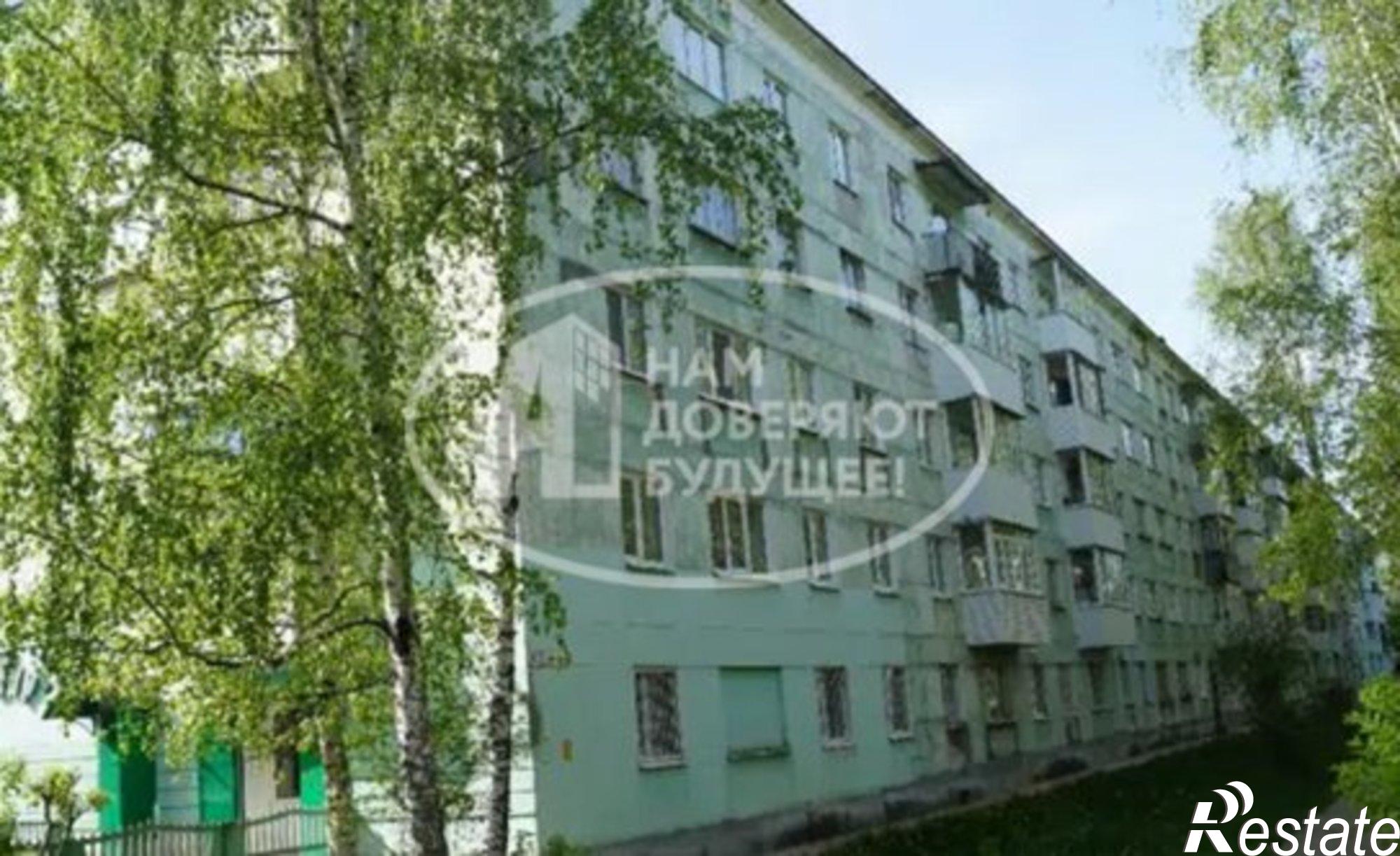 Купить квартиру за 2 350 000 рублей на ул Оборина, 65