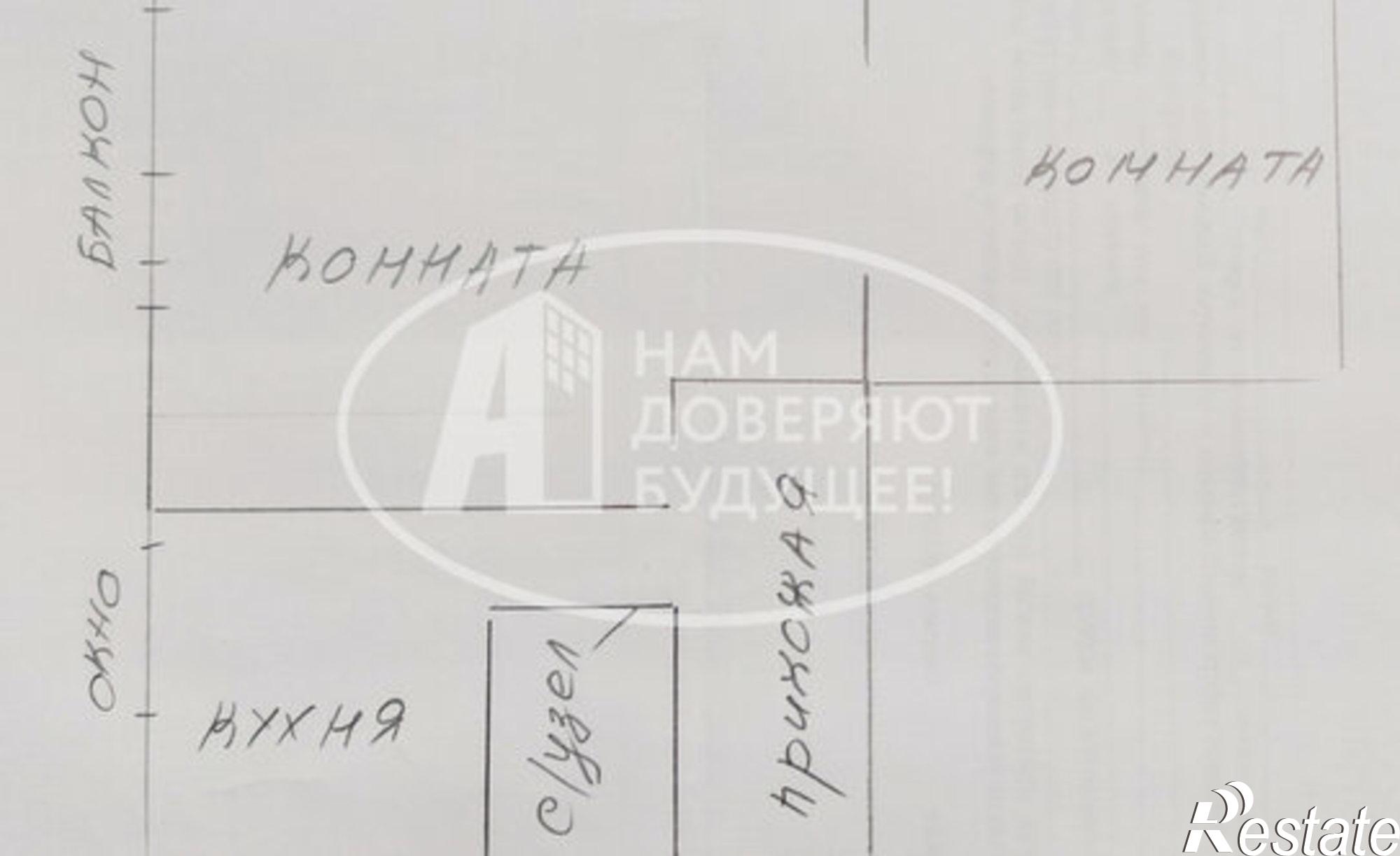 Купить квартиру за 2 350 000 рублей на ул Оборина, 65