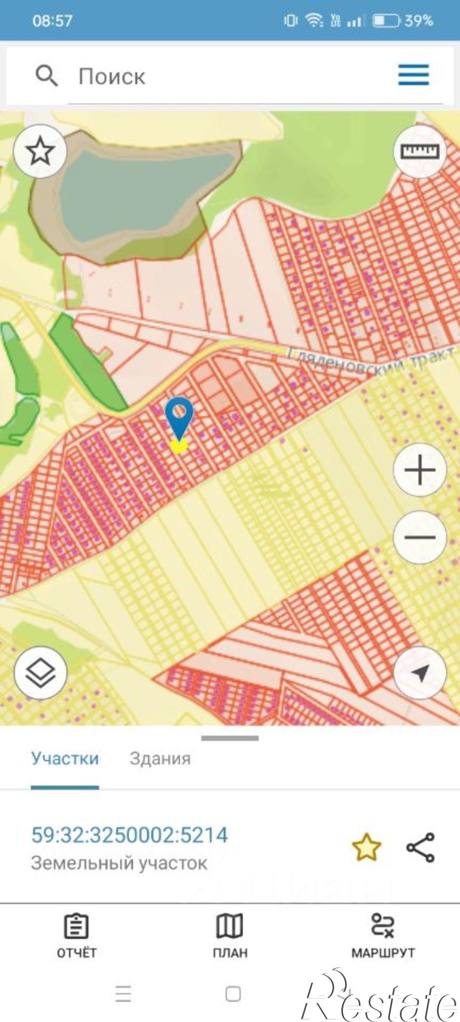 Купить землю, земельный участок за 720 000 рублей на Пермский муниципальный округ