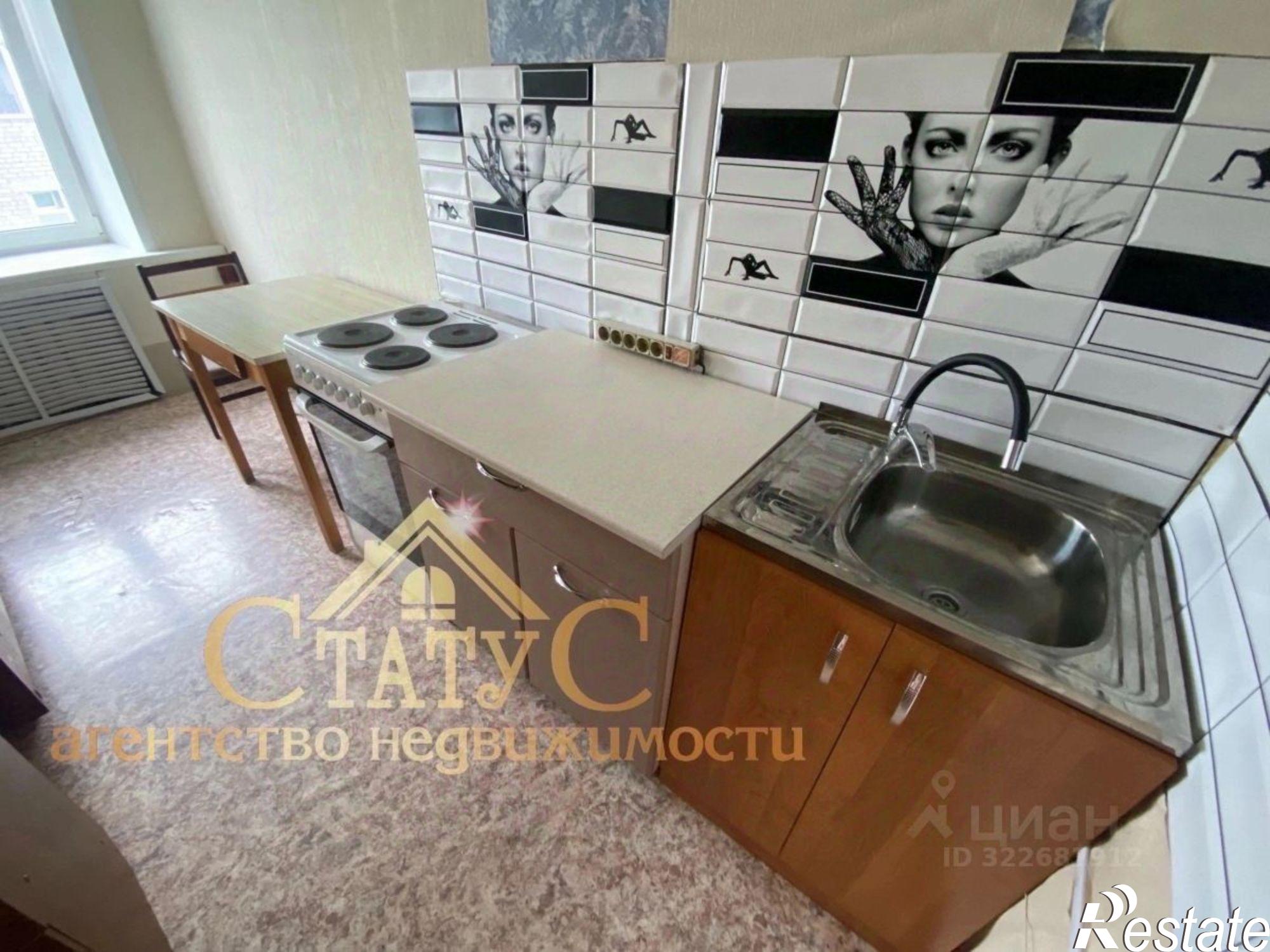 Сдать комнату за 10 000 рублей на улица Коммуны, 34