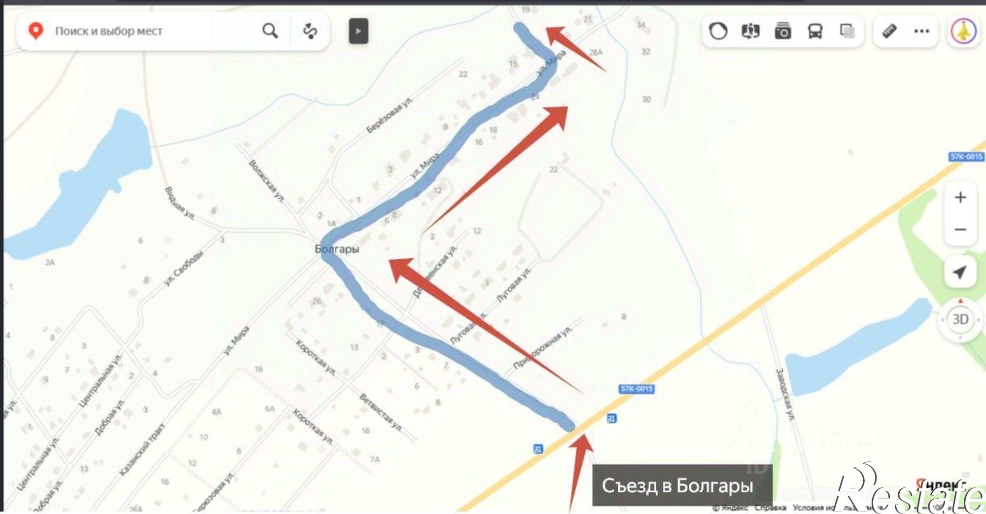 Купить землю, земельный участок за 650 000 рублей на Пермский муниципальный округ