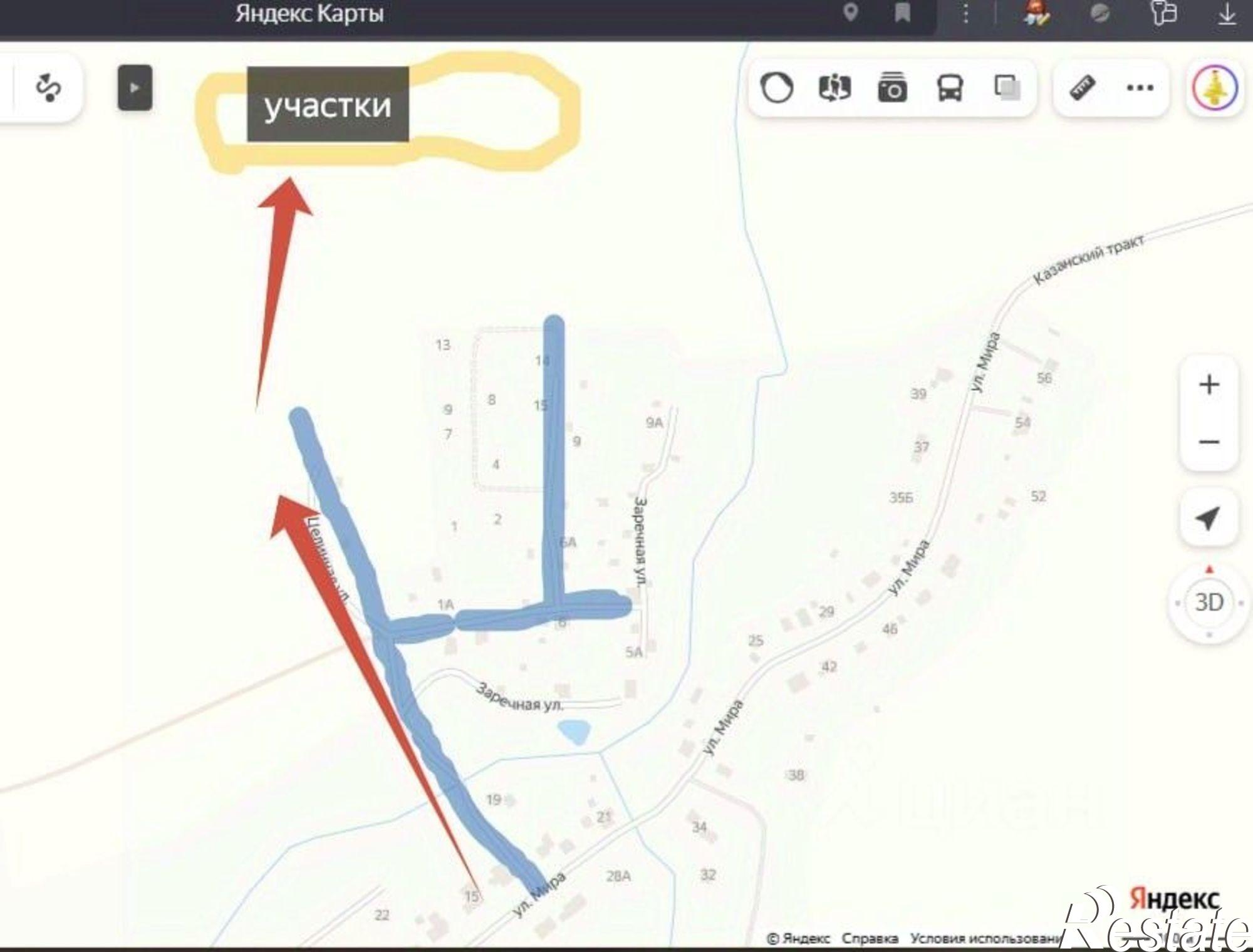 Купить землю, земельный участок за 650 000 рублей на Пермский муниципальный округ