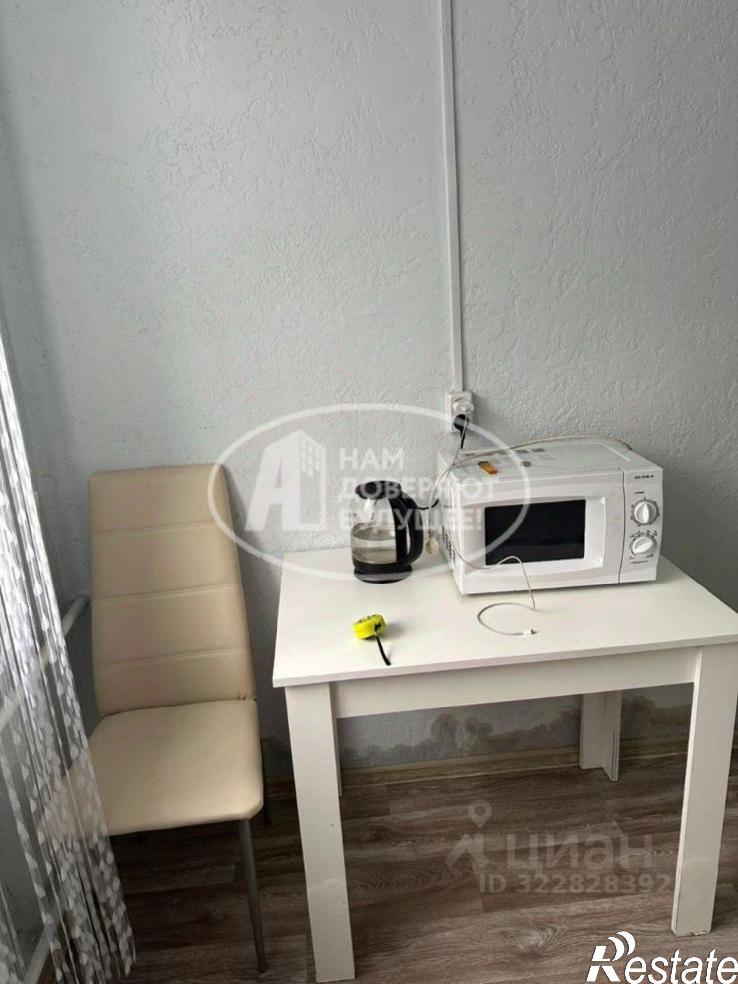 Купить комнату за 800 000 рублей на Чусовской муниципальный округ, Чусовой