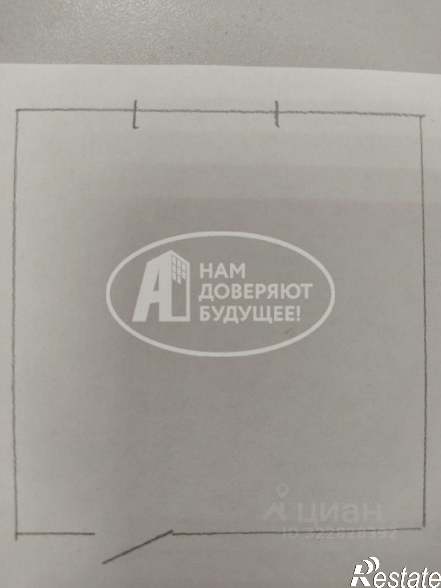 Купить комнату за 800 000 рублей на Чусовской муниципальный округ, Чусовой