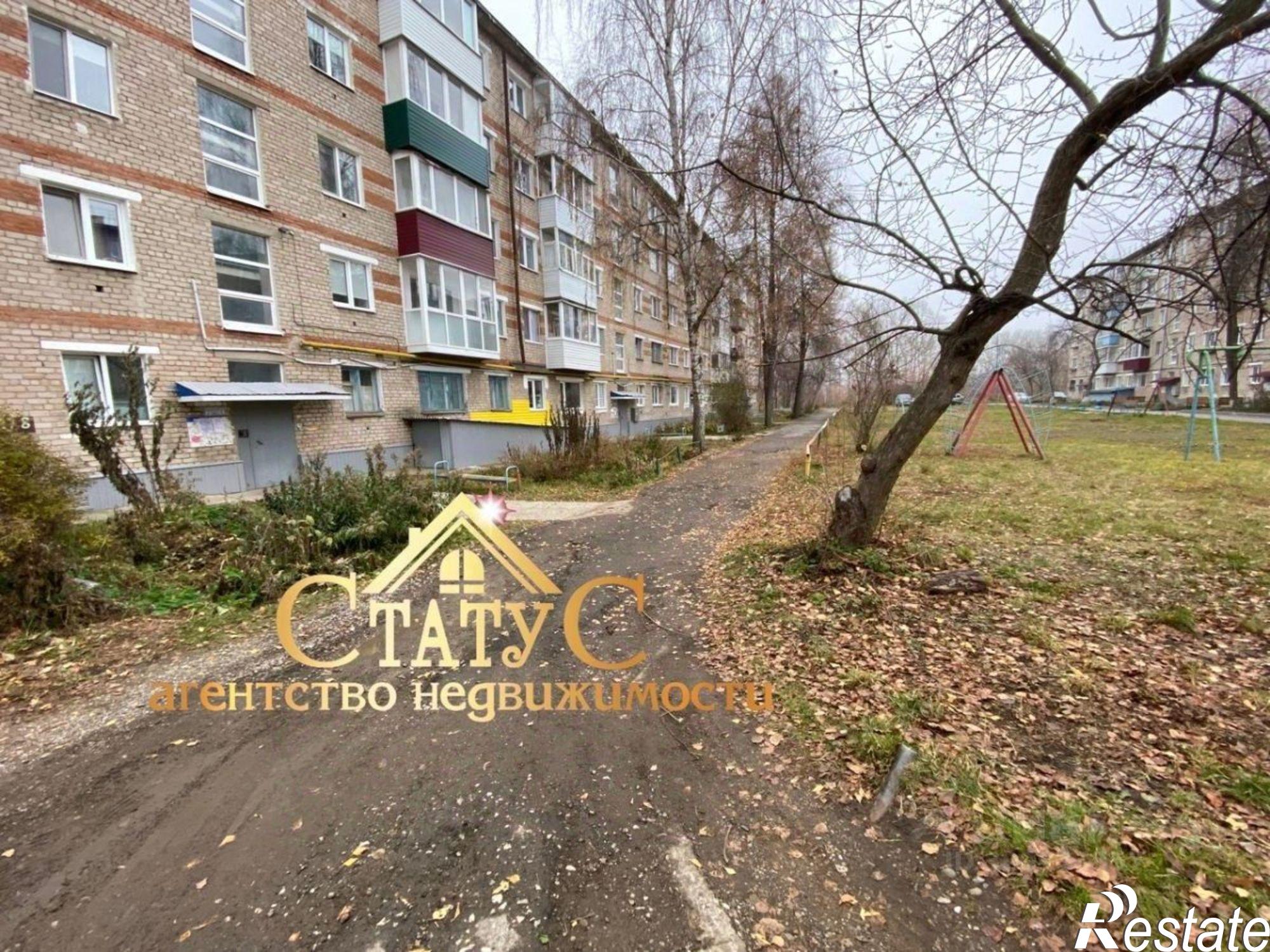 Купить квартиру за 3 200 000 рублей на улица Ситникова, 78