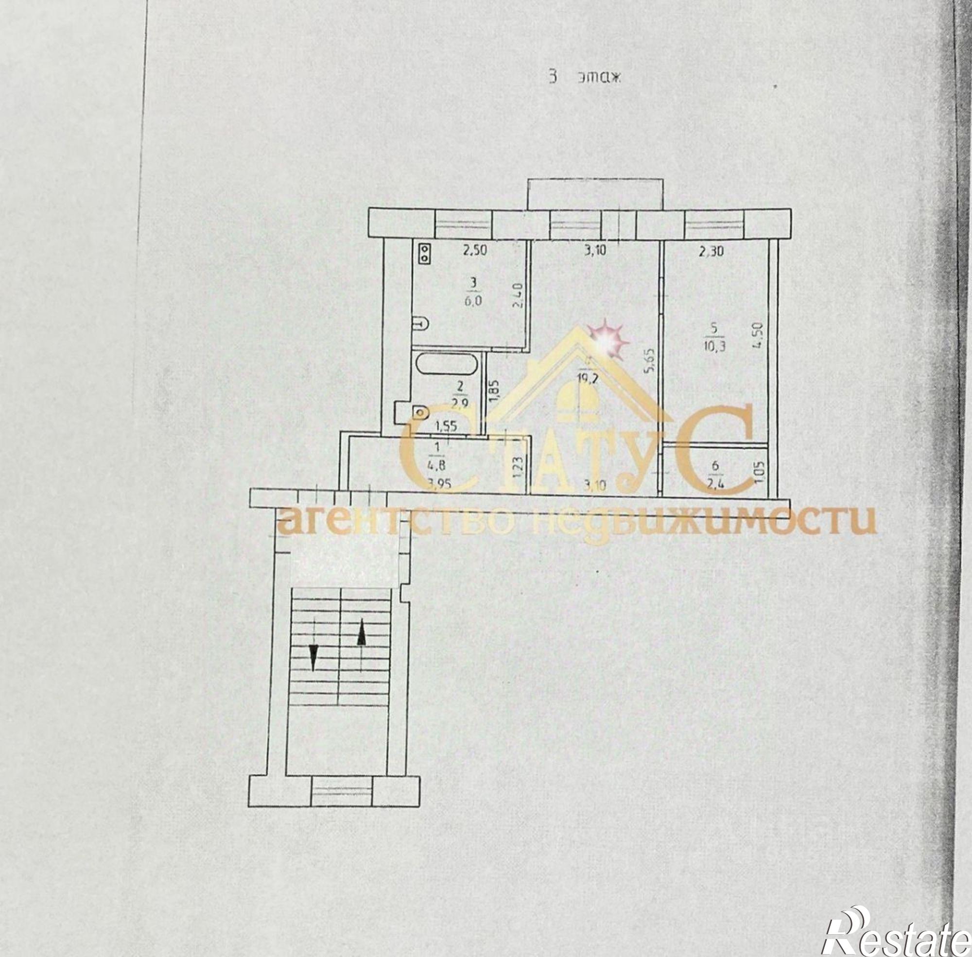 Купить квартиру за 3 200 000 рублей на улица Ситникова, 78