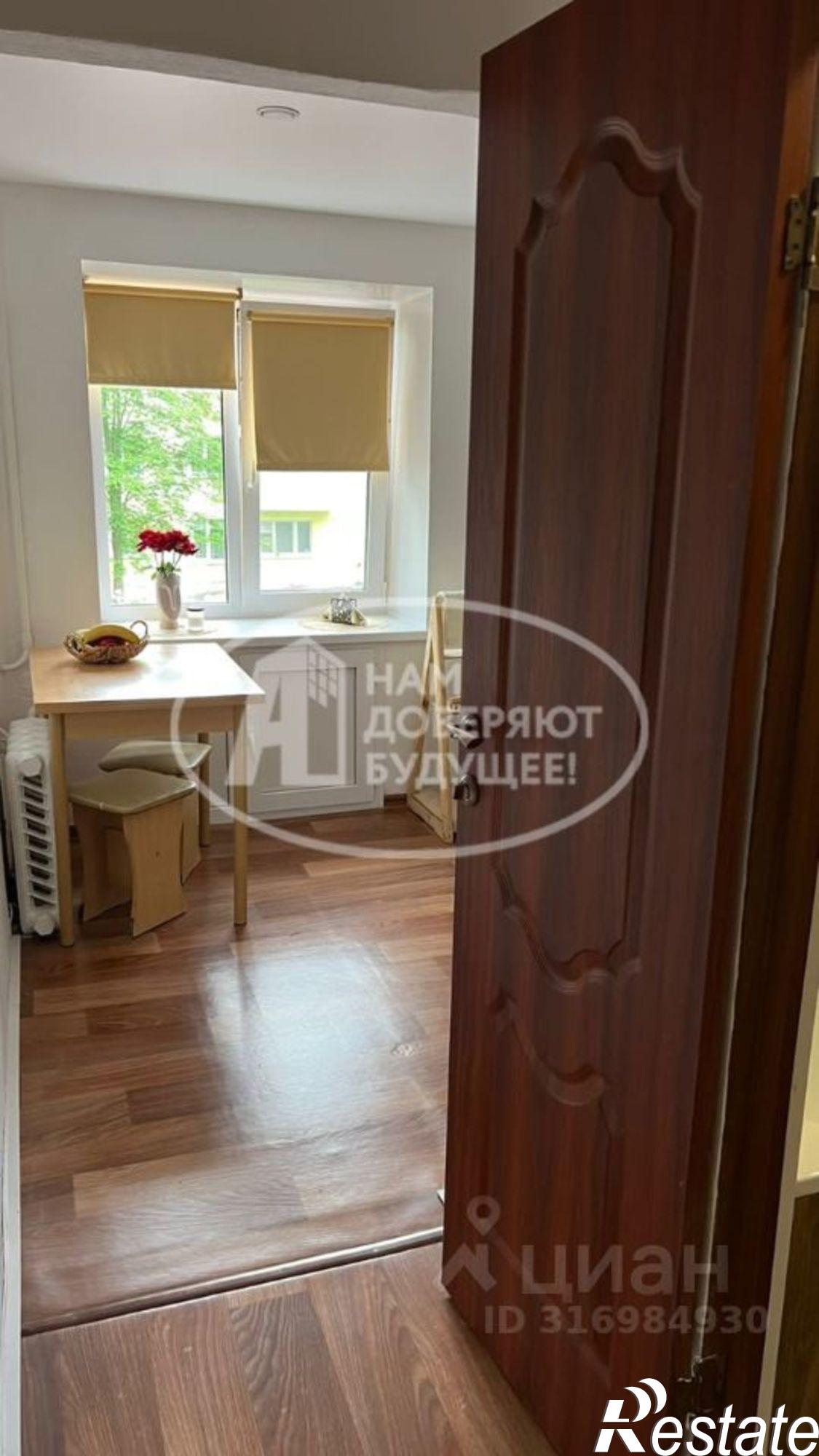 Купить квартиру за 1 900 000 рублей на Чусовской городской округ, Чусовой